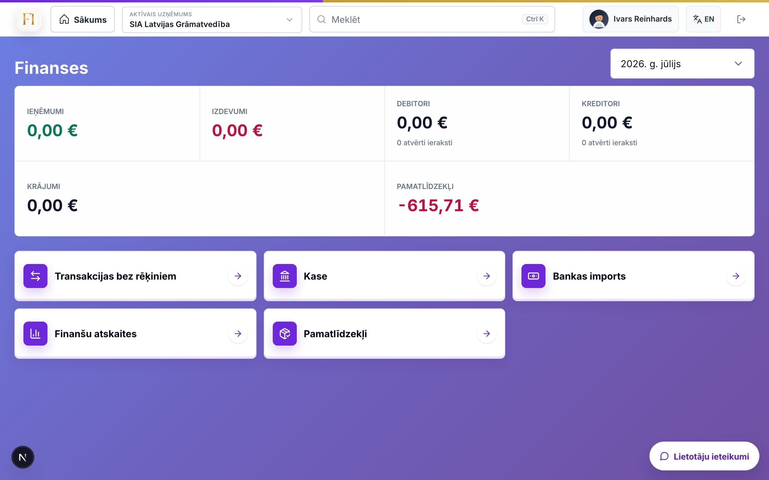 Finanšu uzskaites bloks ar pamatlīdzekļu uzskaiti un informāciju nodokļu atskaitēm